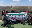 Combating Fragmentation and Building Cohesion